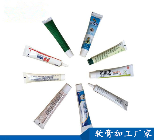 1592014378376312.jpg 乳膏加工.jpg