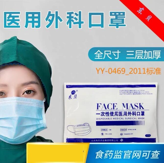 1601169306621637.jpg QQ截圖20200327100759.jpg