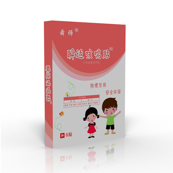 1601188777455534.jpg 1509587576.jpg