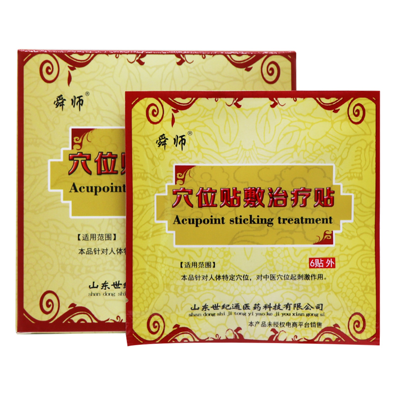 1665819799813601.jpg 62bd0de68433ac77.jpg