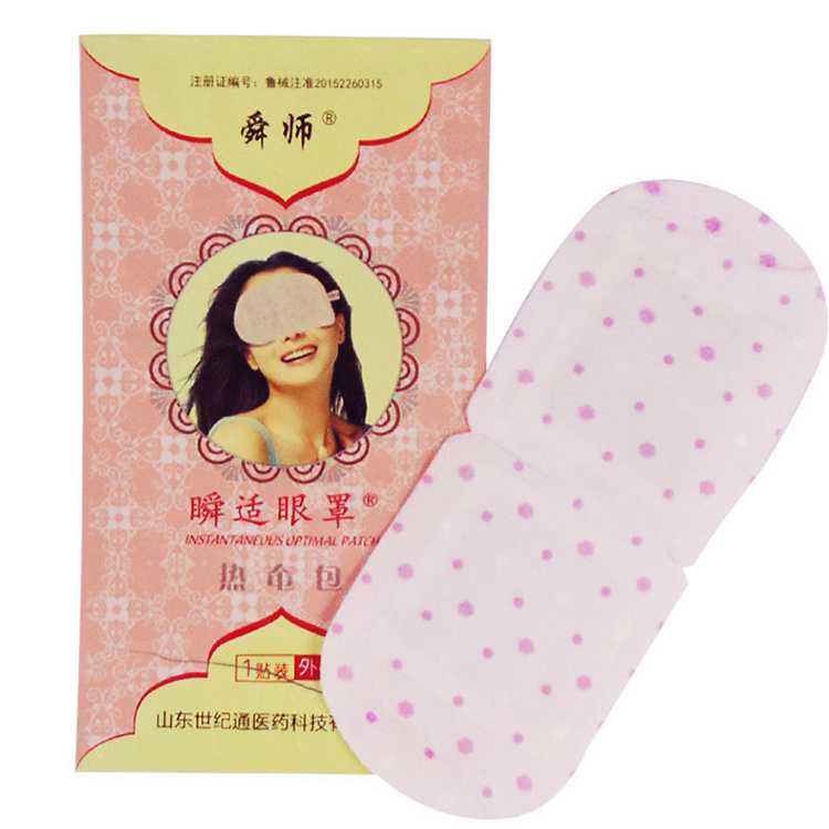 1665820197547106.jpg a6.jpg