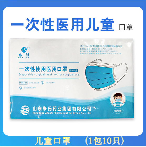 1665973217776723.png 微信圖片_20201020145955.png