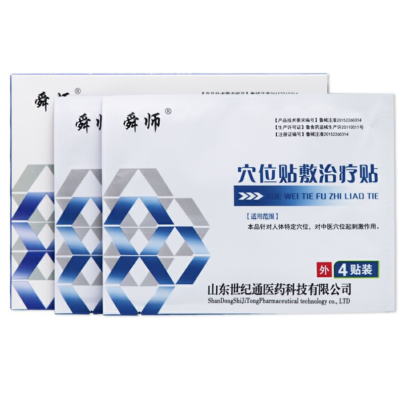 1665973379136131.jpg d14.jpg