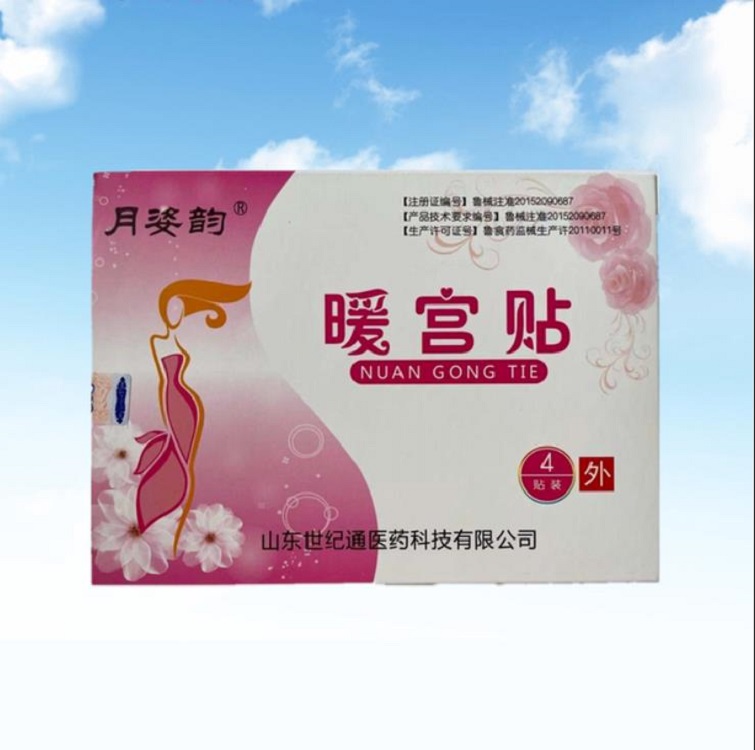 1665974272640958.jpg sjt13.jpg