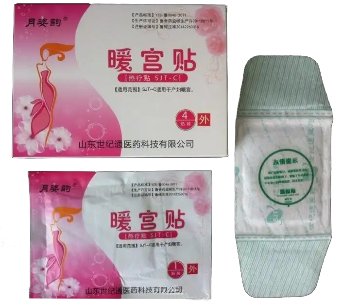 1665974279111624.png 摳圖1.png