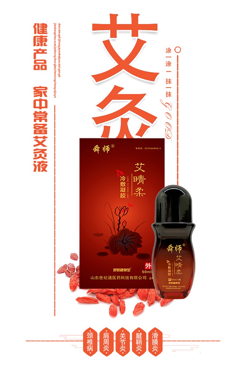 1665974394505623.jpg 8.jpg