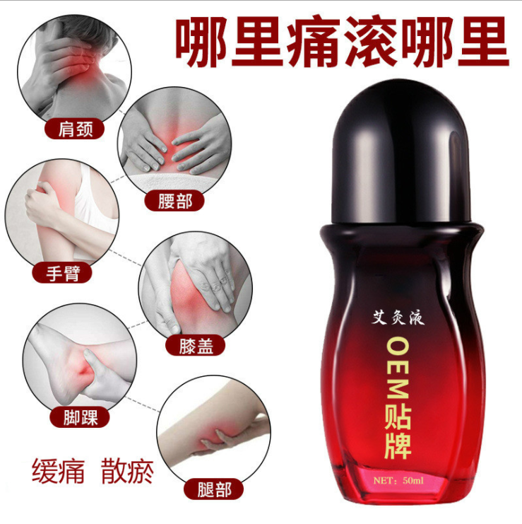 1665974429637644.png 201主圖.png