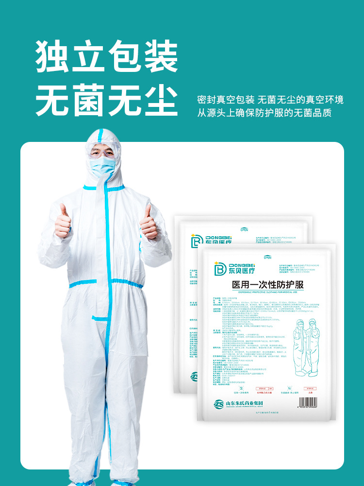 1665986015814376.jpg O1CN010Lyw5524Bj1TjGfwY_!!3890767353-0-cib.jpg