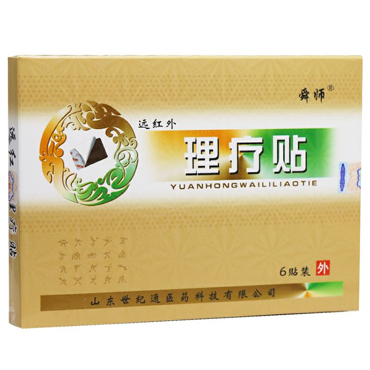 1665991250295284.jpg b12.jpg