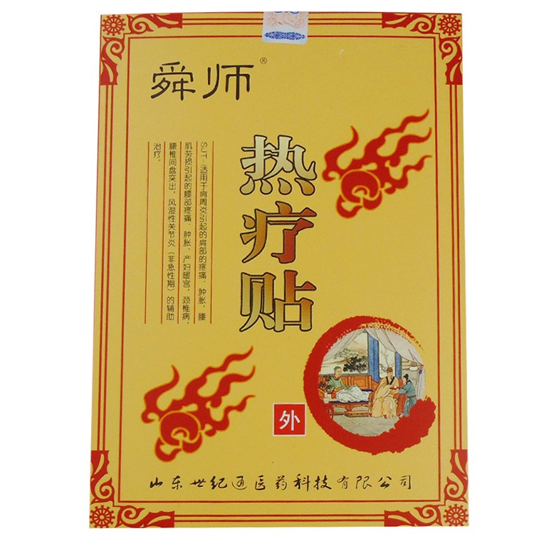 1665991453348170.jpg 01.jpg