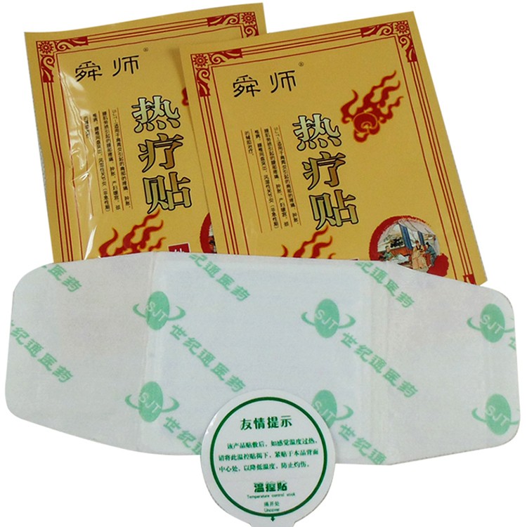 1665991456716479.jpg 0.jpg