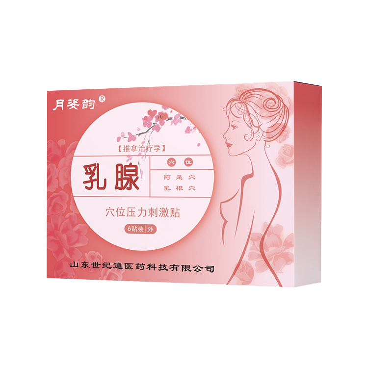 1665991760105066.png 摳圖.png