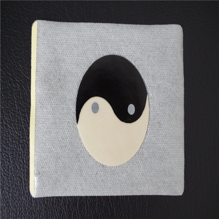 1665994038198548.jpg 磁療貼 (6).JPG