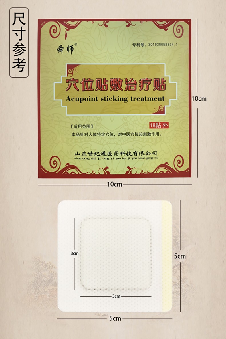 1666226603109601.jpg 6- (4).jpg