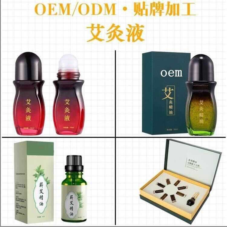 1666233263751377.jpg 主圖oem (2).jpg