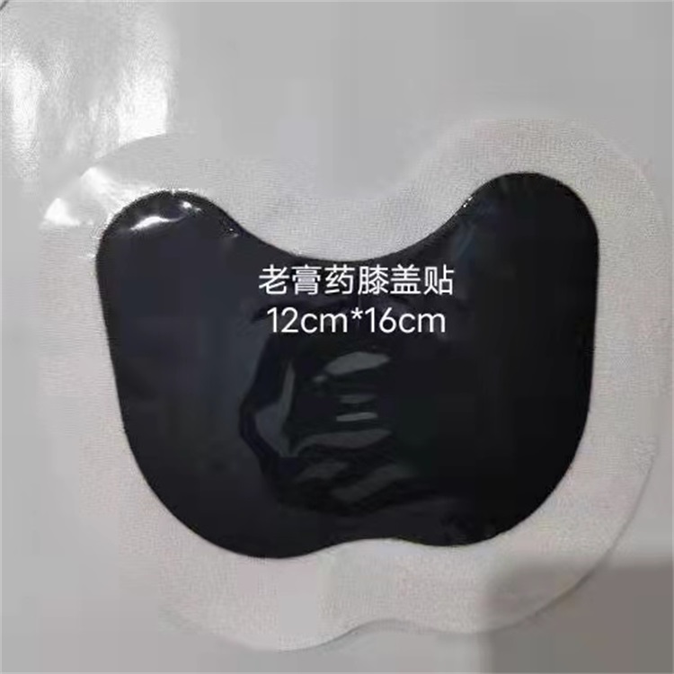 1666234151104679.jpg 新11.jpg