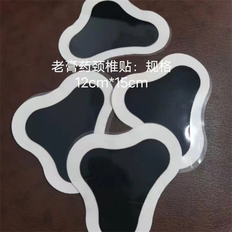 1666234153829652.jpg 新10.jpg