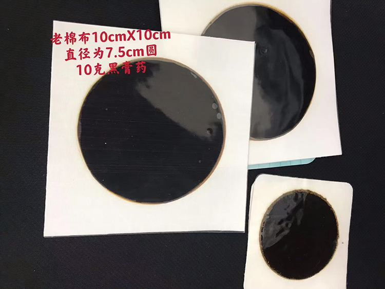 1666234165849662.jpg 新5.jpg