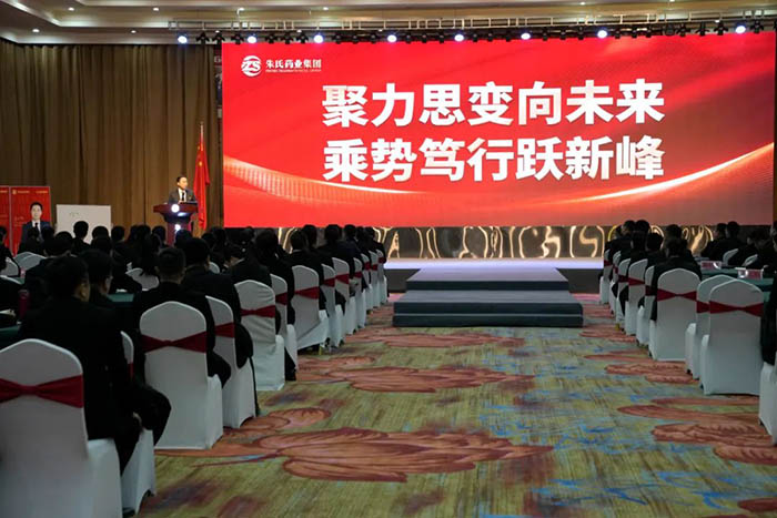 1709623514663291.jpg 3.jpg