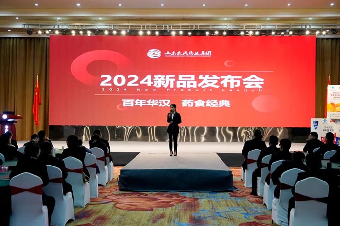 1709623540110281.jpg 4.jpg