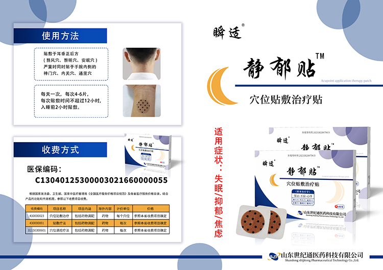 1746587520705807.jpg 小圖2-750.jpg